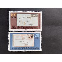 ГДР  1981  2м