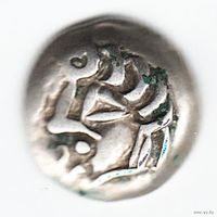 Самаркандский Согд Обол Лучник I-II в Н.Э. Ag