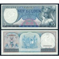 Суринам 5 гульденов 1963 год, UNC