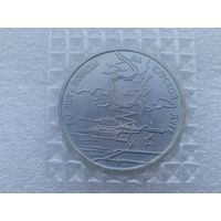 3 рубля 1993