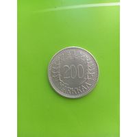 200 марок 1056 г