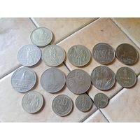 Рубли юбилейные