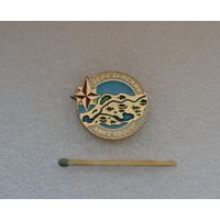 Березинский  заповедник.