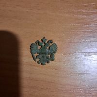 Маленький орел РИА