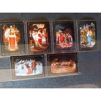 СССР. 1977. Художественные промыслы Федоскина