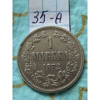 1 марка 1872 год. Русско-финские
