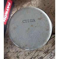 Трансформатор стт-12А