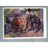 Кормашов. Дорожные рабочие