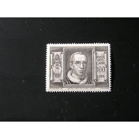 Ватикан, 1949 PIUS XII