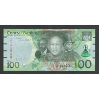 Лесото 100 малоти 2024 года. Тип Р-29. Состояние UNC
