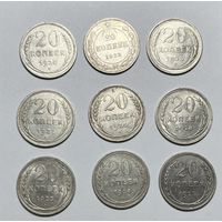 Лот серебра