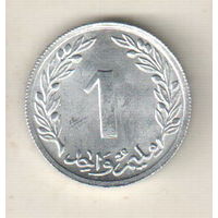 Тунис 1 миллим 1960
