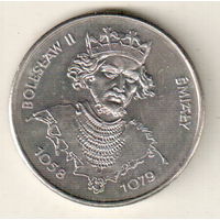 Польша 50 злотый 1981 Князь Болеслав II Смелый