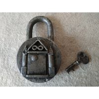 Старинный навесной замок с секретом. Кузнечная работа. Российская империя, конец 19 века.