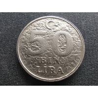 Турция, 50 000 лир, 2000, KM# 1056