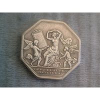 Восьмиугольная монета-жетон Франция.2