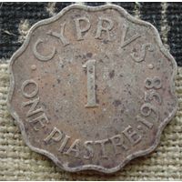 1 пиастр 1938 Кипр