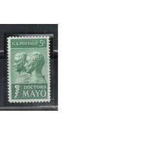 США-1964, (Мих.865),  **   , Медицина, Врачи (одиночка)