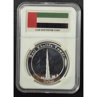 Сувенирный жетон (медаль) Burj Khalifa, Dubai with Camel