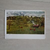 Зелёный май. Юон. ИЗОГИЗ. 1959г