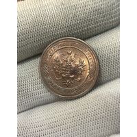 1 копейка 1914 UNC с яркий шб , видео . много лотов!