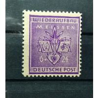 ГЕРМАНИЯ. \6с\ ЛОКАЛЬНАЯ ПОЧТА. МАЙСЕН 1945. ми36D  MH