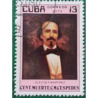 Куба 1974. Oleo de F. Martinez