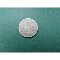 1 бат Таиланд.