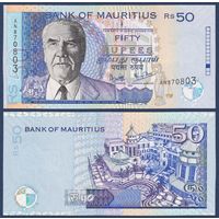 Маврикий, 50 рупий 2003 г., P-50c (министр Морис Патурау), UNC