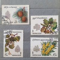 Марки охраняемые деревья и кустарники 1980 СССР