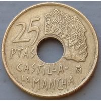 Испания 25 песет 1996. Возможен обмен