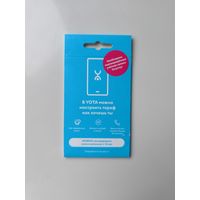SIM-карта Yota, новая, Россия