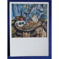 Кончаловский П. П., Натюрморт, 1958.