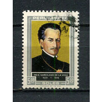 Перу - 1969 - Инка Гарсиласо де ла Вега 5S - [Mi.737] - 1 марка. Гашеная.  (Лот 46HC)-T4P52