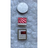 Значки Спартакиада народов СССР, 2 шт