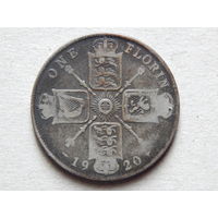 Великобритания 1 флорин 1920г.