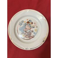 Тарелка декоративная "Цирк"  200 мм  	ДФЗ