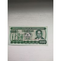 100 метикал Мозамбик