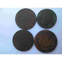 2 копейки 1874, 1896, полкопейки 1841, денга 1753