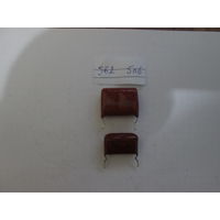 Конденсатор 5n6.Цена за шт.