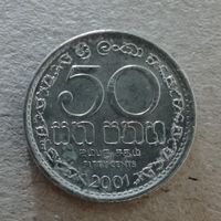 Шри-Ланка 50 центов, 2001 год, KM# 135.2a  ю