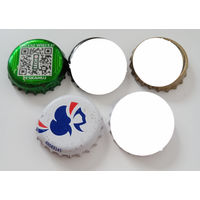 Пивная пробка. Цена за 1 шт.