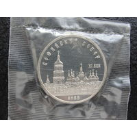 Продажа коллекции с 1 рубля! Монеты СССР в запайке.