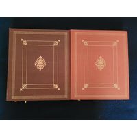 Виппер Б.Р. Итальянский ренессанс XIII-XVI веков. В 2-х томах.