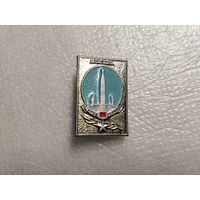 Город Герой Москва