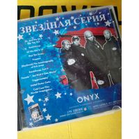 Onyx