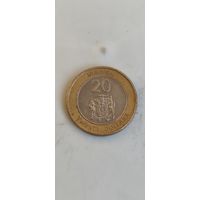Ямайка 20 доллара 2001