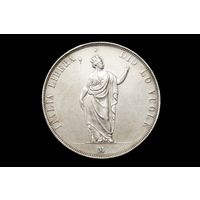 5 лир 1848 г. Временное правительство Ломбардии (Италия). Пореже!