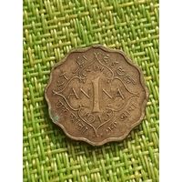 Британская Индия 1 анна 1945 г