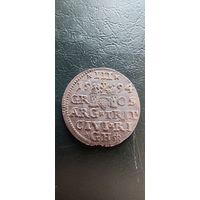 Три гроша 1594. Трехдневный аукцион